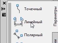 Рамка для автокада