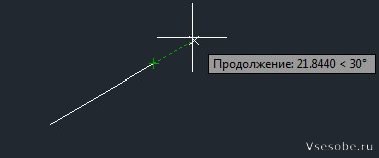 привязки в автокаде