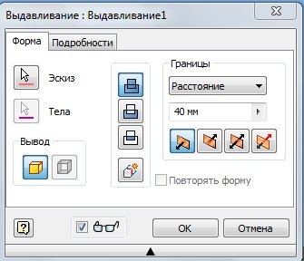 Autodesk inventor уроки