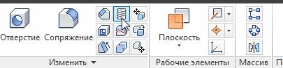Autodesk inventor уроки