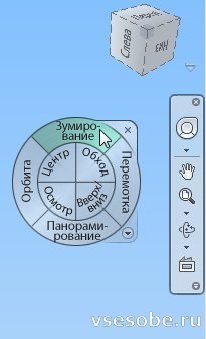 Autodesk inventor уроки