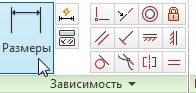 Autodesk inventor уроки