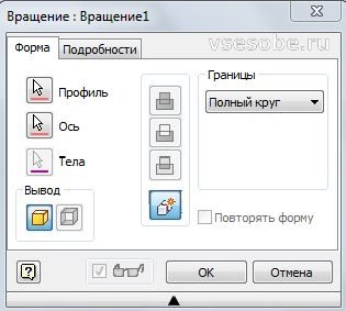Autodesk inventor уроки