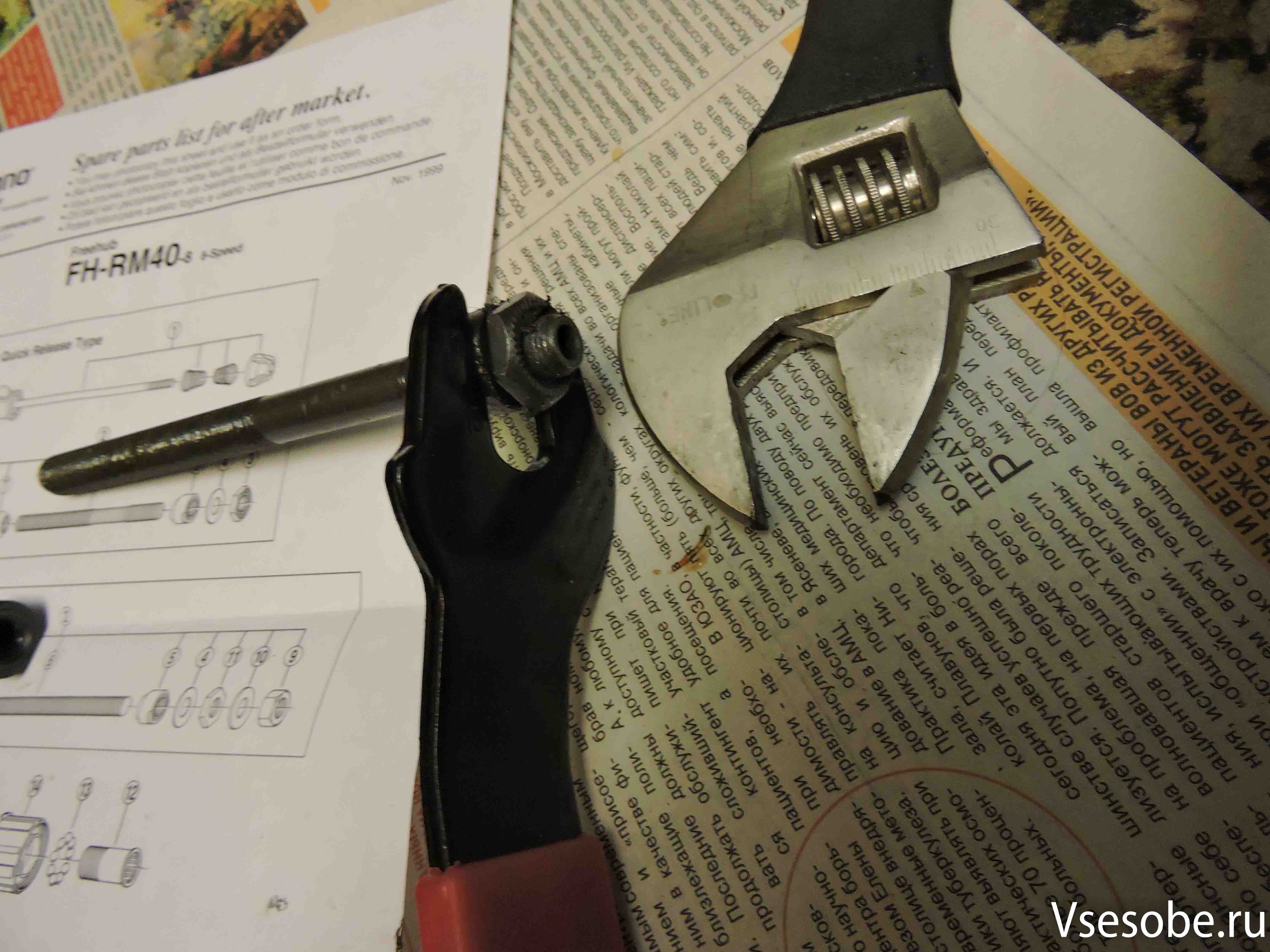 втулка FH-RM30-8 втулка FH-RM30-8