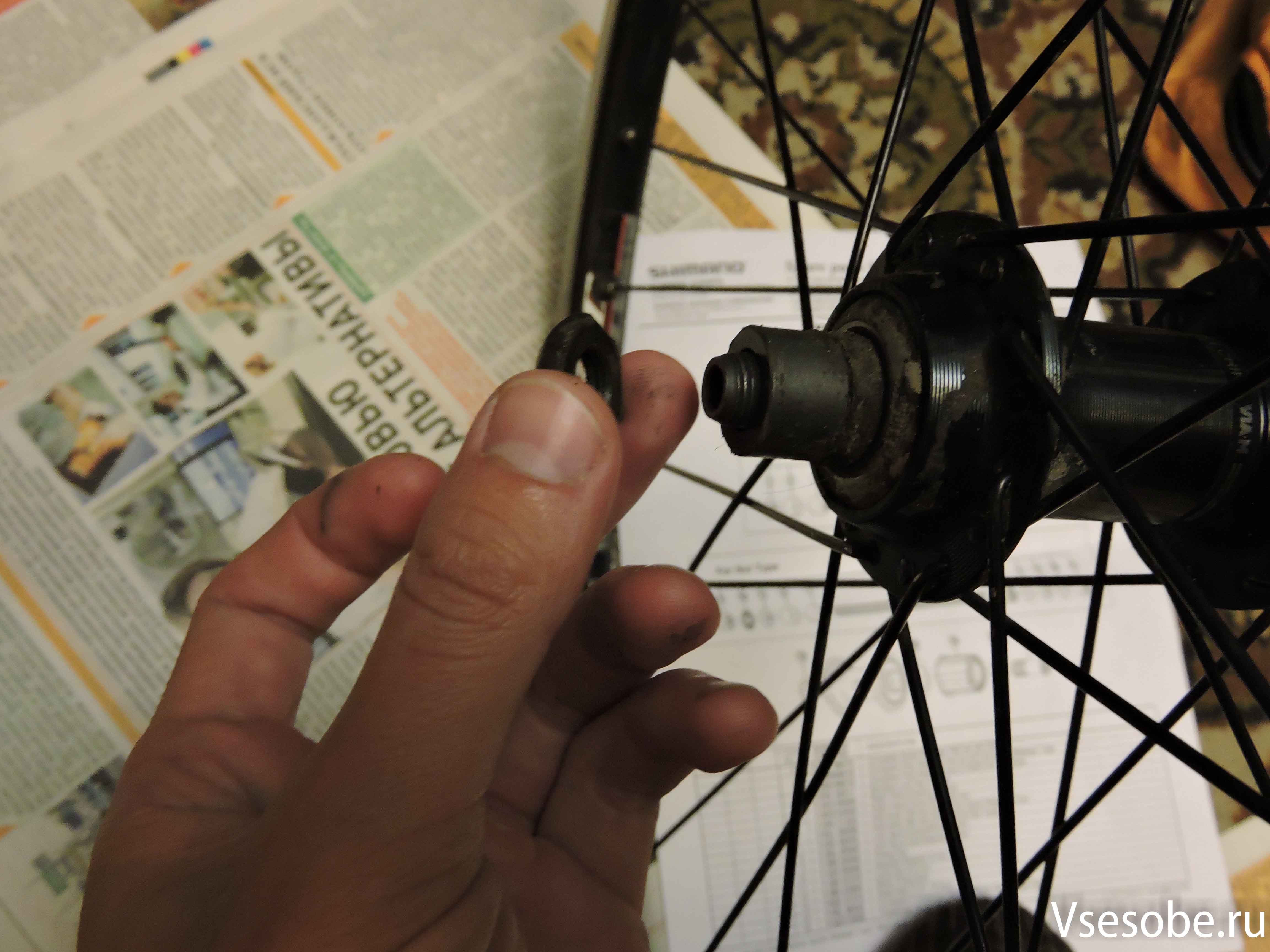 втулка FH-RM30-8 втулка FH-RM30-8