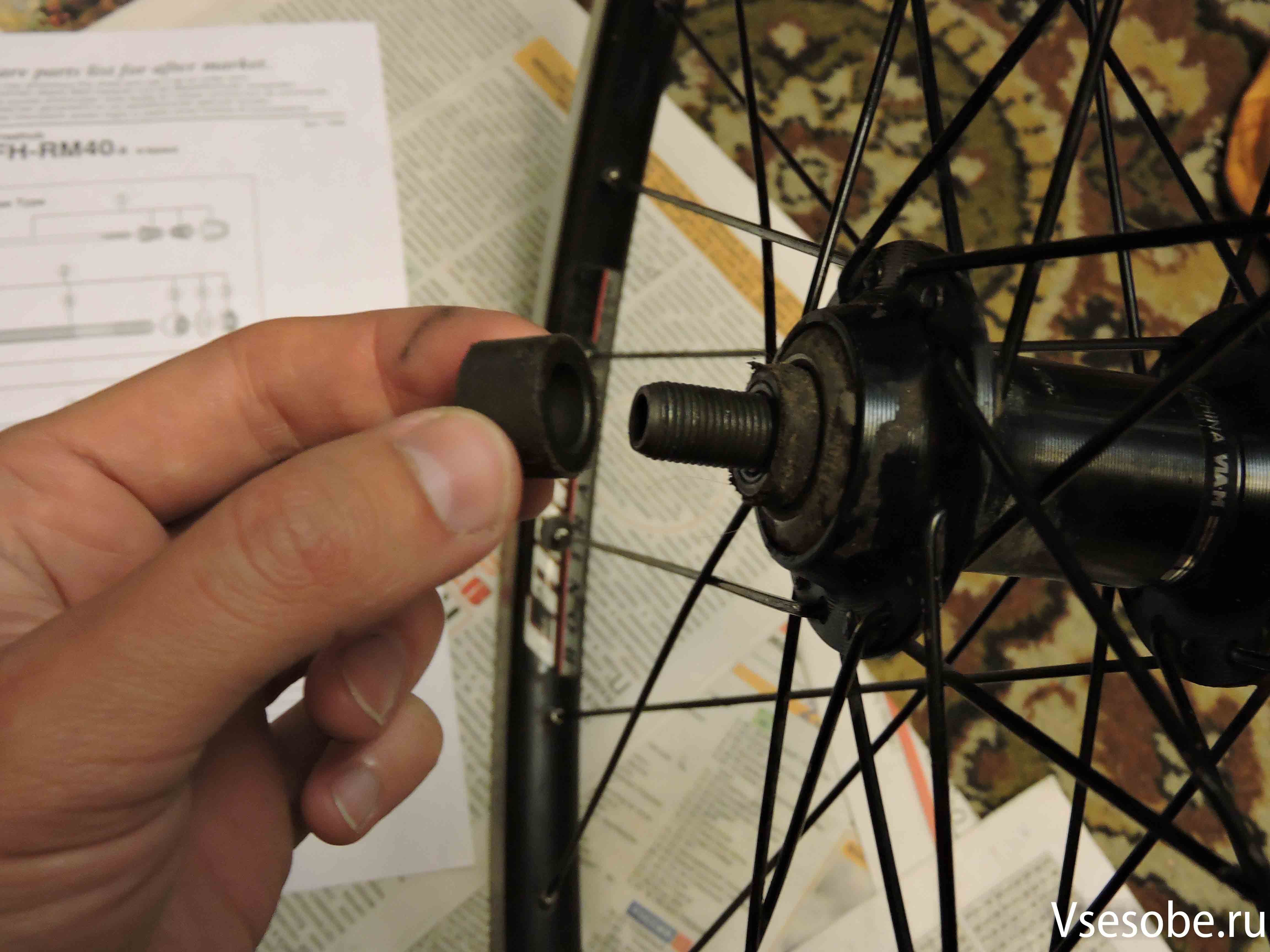 втулка FH-RM30-8 втулка FH-RM30-8