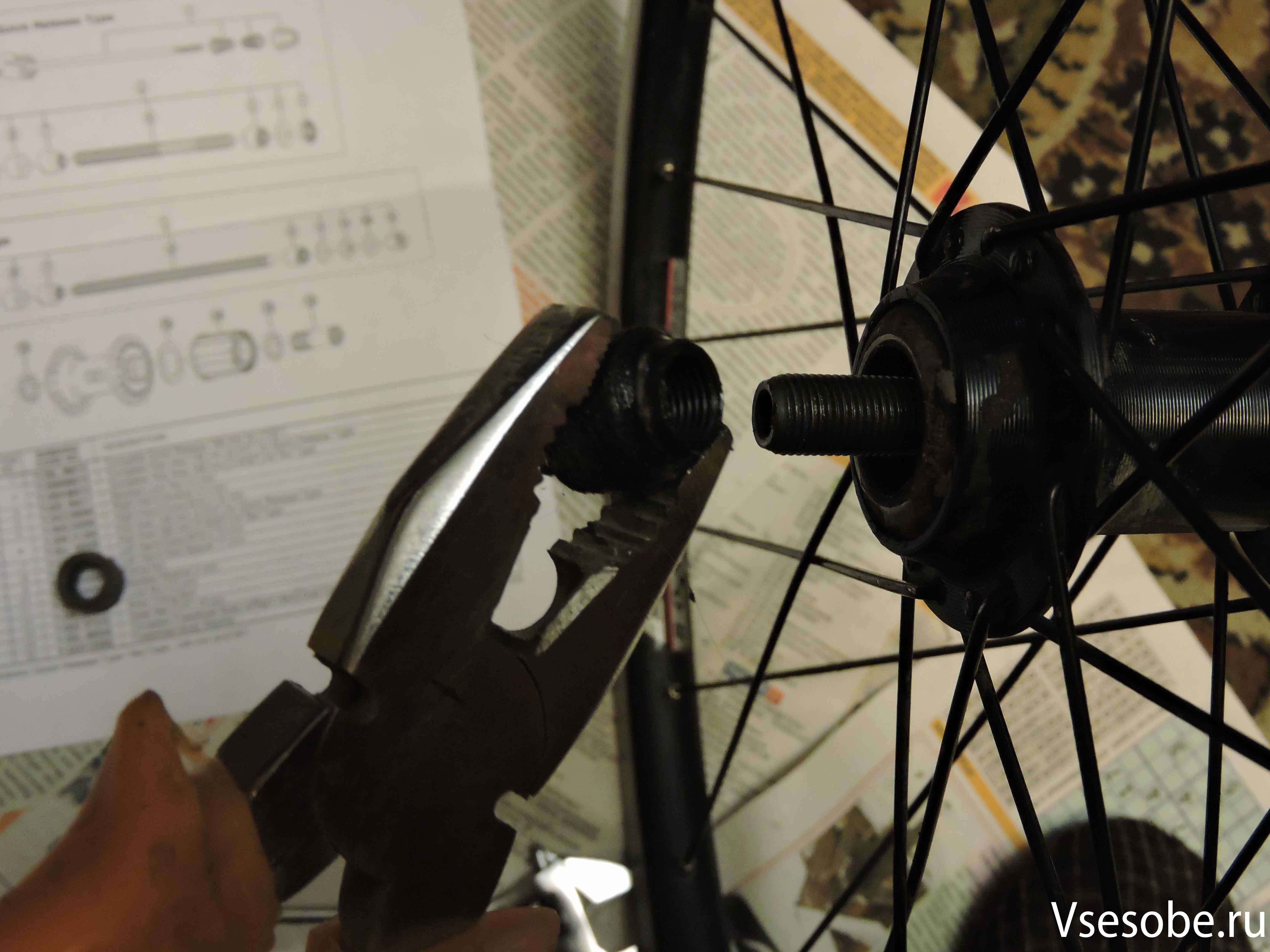 втулка FH-RM30-8 втулка FH-RM30-8