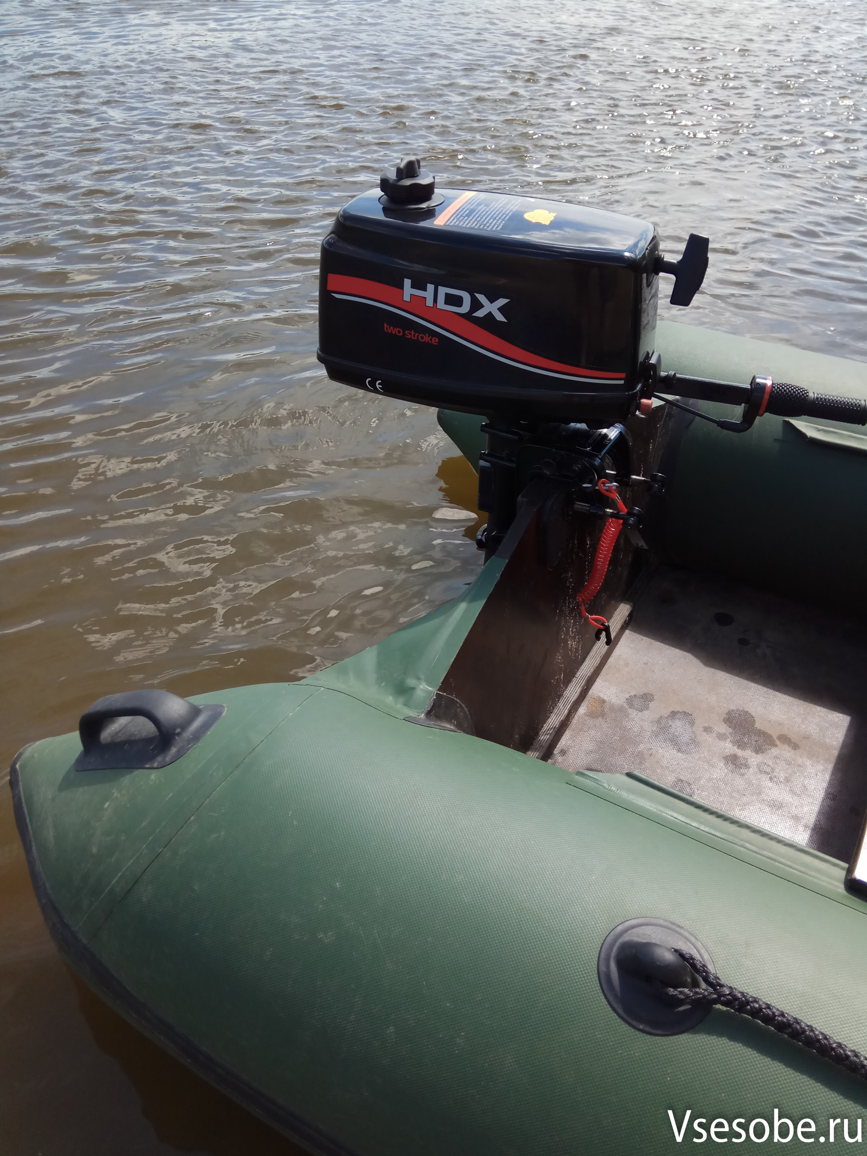 Лодочный мотор HDX T2.6 CBMS