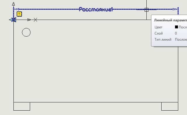 динамические блоки автокад